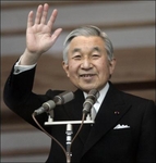 74thbirthdayjapaneseemperorakihito.jpg